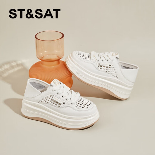 Samstag Brettschuhe für Frauen dickes alleiniges Netz atmungsaktiv und leichte Feste Farbe Kleine weiße Schuhe 2025 Sommer neuer modischer Outdoor -Freizeitschuhe Aprikosenfarbe 38 (240 mm) Standardcode