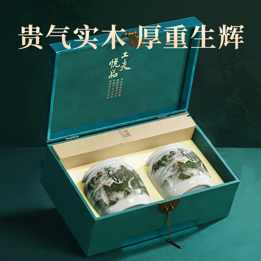 西湖工夫2025新茶茶叶绿茶龙井明前特级春茶礼盒装送长辈领导礼物品250g