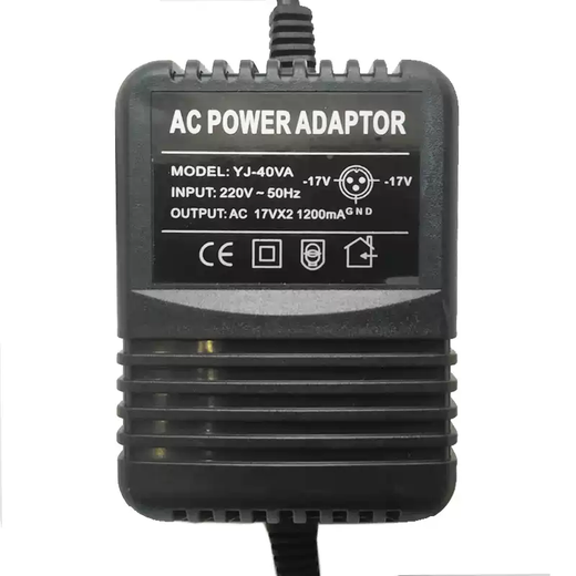 Mixer dedicated power adapter external power cord three-pin 3-hole power supply accessories transformer dual 17V black 420mA