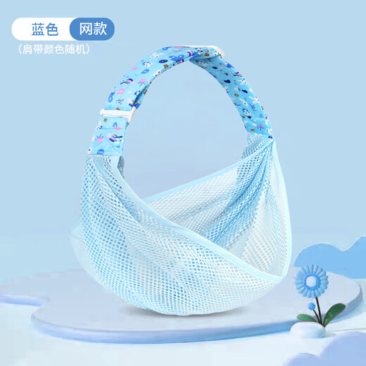 Ywzr recién nacido bebe simple correa de un solo hombro de malla transpirable maldito abrazo horizontal abrazo lateral abrazo oblicuo de turbante de algodón puro bolso de malla gris súper transpirable (patrón de correa de hombro al azar