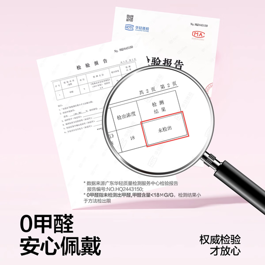 Oeiez glue-free false eyelashes blossom lazy sunflower eyelashes book small flame lower eyelashes combination natural swollen eye blisters novice