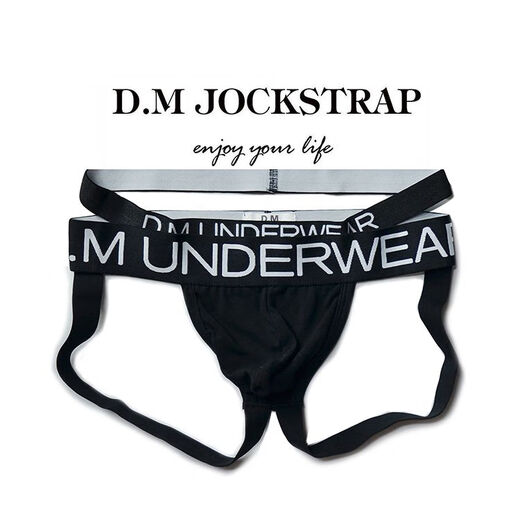 Men's underwear, sexy low-waisted double wide-waisted thong, pure cotton, personalized butt lift, temptation, sexy double thong, white M95-110Jin Jin equals 0.5 kg