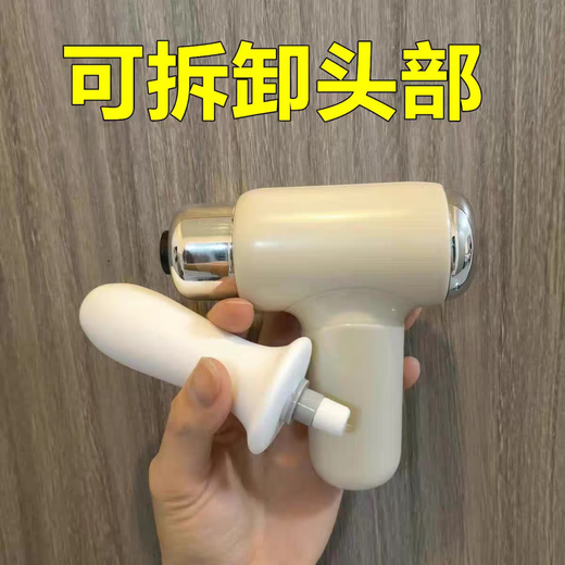 CLCEY trendy care appliance mini fascia head for girls special sports muscle relaxation electric silent portable silicone massage head fascia gun L1 small massage head