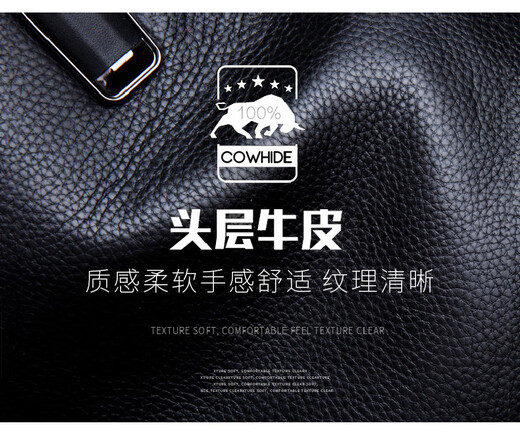 真皮手拿包女三层2025时尚气质潮妈妈手机零钱包牛皮手拎小包 黑色