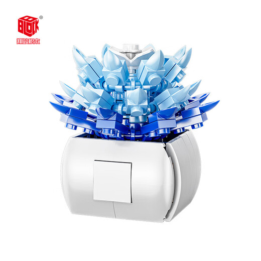
Shantoulin Village plant building blocks and flowers cute small ornaments DIY assembly toy wholesale XJ-10975(C) Lingboxian