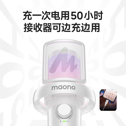Maono wireless microphone live singing karaoke condenser microphone professional built-in sound card anchor computer mobile phone song recording special equipment software reverberation tuning Maono DM40live DM40live cantilever black (10 levels of reverberation + wireless accompaniment)