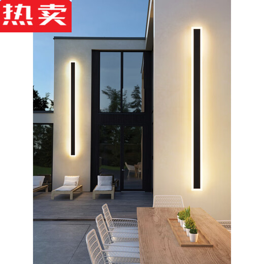 Huikeying Shang Germany imported quality wall lamp waterproof aisle stair light long wall lamp outdoor balcony lamp door villa courtyard 9227-rainproof model 9227-30c-neutral light-12w