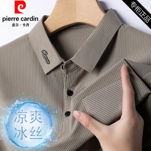 Pier Cardin Mulberry Silk Camiseta Summer Summer Wear Summer Wapel de mediana edad Polos casual de polo de seda con tela de hielo Top 9196 White M 165 (100 Jin [Jin iguala 0.5 kg] -120 Jin [Jin equivale a 0.5 kg])