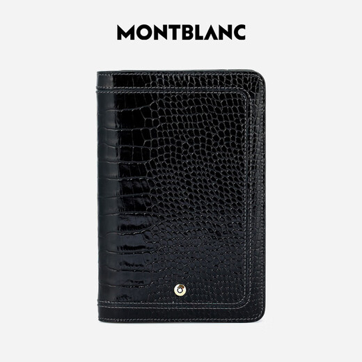 Montblanc MontBlanc Bohemian Series Small Notepad Notepad 107615 Christmas Gift