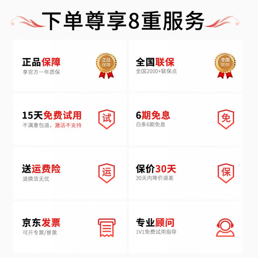 IFLYTEK smart office notebook Air2 Pro e-book reader air2 e-paper book 8.2-inch ink screen electronic notebook meeting record book voice-to-text MT33 smart office notebook Air2 Pro丨ink blue Jingcang quick delivery plus bonus protective case + pen refill + return E card