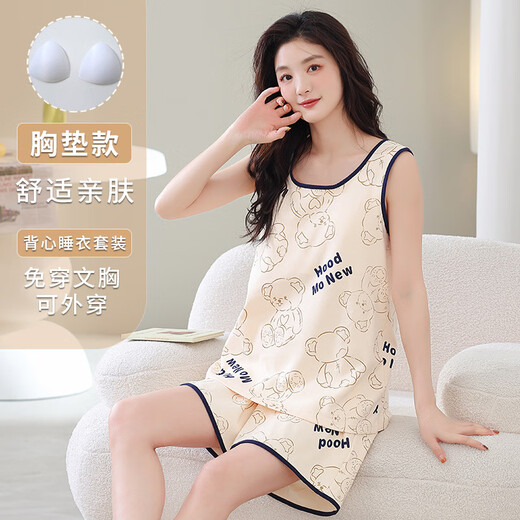 硕古今（SHUO GU JIN）官方严新款睡衣女夏季自带胸垫背心短裤休闲大码可外穿薄款宽松家 F9855 M