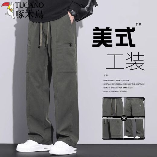 啄木鸟美式潮牌工装裤子男宽松直筒伞兵裤2025夏季薄款运动冲锋休闲长裤 9856#卡其 M 【推荐90~110斤穿】