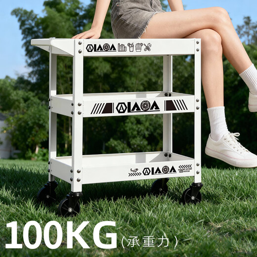 LAOA old A industrial style mobile trolley storage rack trolley three-layer tool trolley cream white LA125303