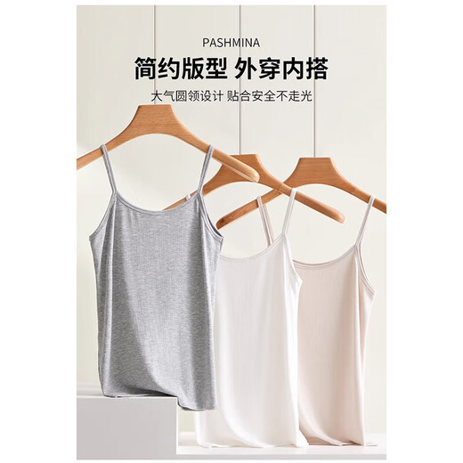 小吊带螺纹背心女内搭打底短款显瘦大码无袖百搭纯色外穿上衣夏 椰奶白 均码 90-130斤