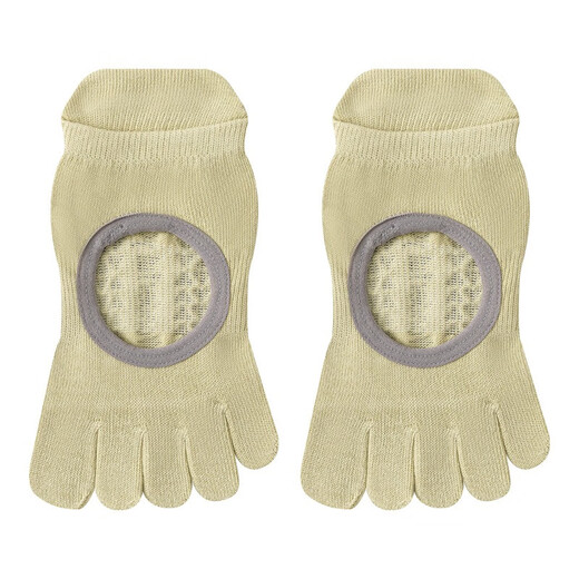 Modal Yoga Socks Women's Toe Socks Professional Pilates Anti-Slip Socks 10A Grade Antibacterial, Deodorant, Sweat-Absorbent and Breathable Sports Socks