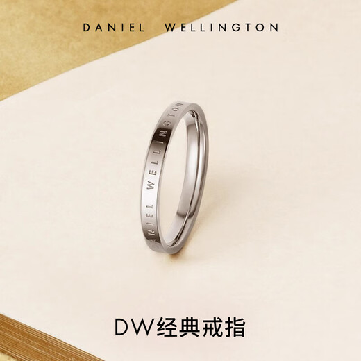 Daniel Wellington dw ring for women, classic series couple ring, elegant silver No. 58, birthday gift for girlfriend DW032
