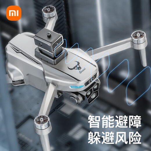 Xiaomi Drone SG901PRO Photographie aérienne Photographie à haute définition Aircraft à télécommande sans pinceau quadcopter Enfants Aérien Photographie aérien Motor sans balais + 360 Évitement d'obstacles + flux optique Hover Single Electric Version Accessoires de stockage Package + remplacement