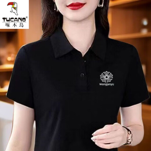 
Woodpecker casual polo shirt short-sleeved T-shirt for women in summer new middle-aged mothers loose large size slim lapel top YC-6629 dark green M [recommended 85-100Jin [Jin equals 0.5 kg]]
