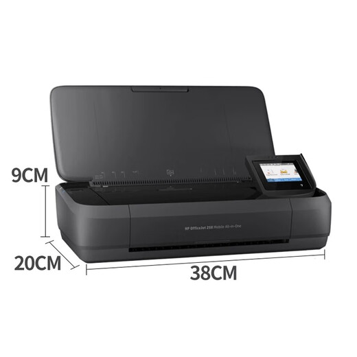 HP HP OJ258 Drucker Mobile tragbare drahtlose OJ200-Drucker All-in-One-Farb-Tintenstrahlmaschine OJ258