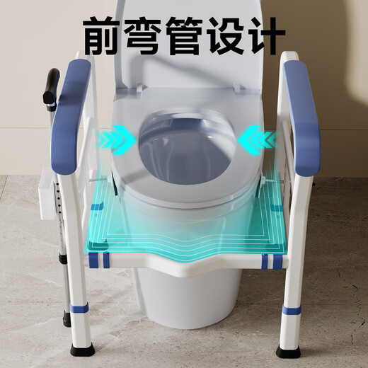 Raogi Langjiao Deutsch ältere Badezimmer Toilette Stand assist
