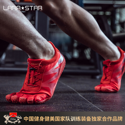 Laura Star LS0026 five-finger shoes for men, indoor and outdoor fitness training, barefoot non-slip sports, deadlifts, Pilates yoga, black (recommended to take one size larger) 41
