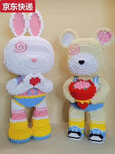 Qilicai Submarento Mundo Violento Bloques de construcción de osos Altos Difícil Difícil Partido de partículas Regalo de regalo para niñas 6628boo Batote Bear Q Versión de regalo de regalo