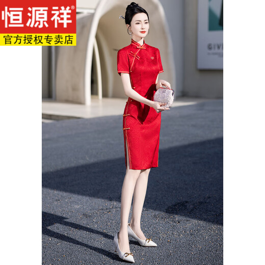 恒源祥高考红色旗袍夏季妈妈穿的中考送考旗开得胜小个子短款连衣裙女装 677绿色--送流苏吊坠 L