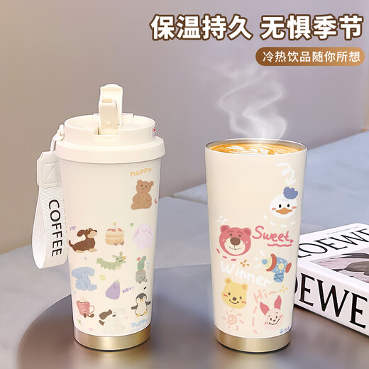 苏泊尔（SUPOR）保温杯女士高颜值2025新款凯蒂猫可爱咖啡杯学生大容量316陶瓷 不锈钢内胆-FA691线条小狗+挂绳
