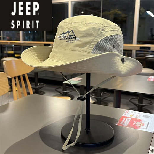 Jeep (JEEP) comfortable cotton and linen fabric mountain sun visor hat for men and women hiking and camping fisherman hat outdoor fishing protection khaki color - quick-drying outdoor fisherman hat head circumference 52-61cm