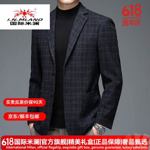 国际米澜奢侈品牌男装休闲西服男春秋厚款弹力免烫格子羊毛小西装中年外套 灰色 175 L