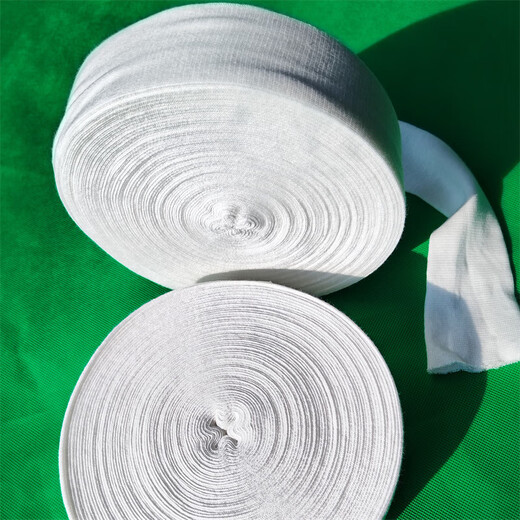 Plaster stockings tubular wet compress bandage brace lining upper and lower limbs baby abdomen white prosthetic sleeve 20 meters white 7.5 cm wide 2 meters price adult arms and ankles