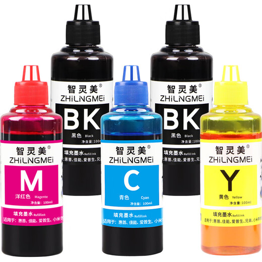 Encre d'imprimante universelle de Zhilingmei adaptée à HP Canon Epson HP803 805 680 2132 Four couleurs MP288 MG3680 COLONNEMENT NOIR à jet d'encre continu Cartouche Five-Pack 100 ml de couleur noire