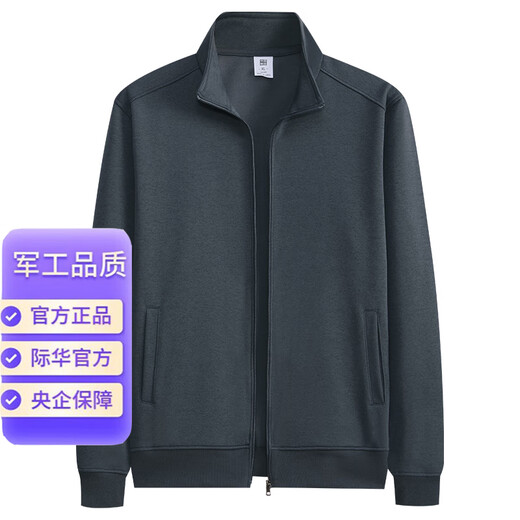 3543 Jihua official flagship autumn and winter men's coat jacket stand collar cardigan zipper top black 4XL