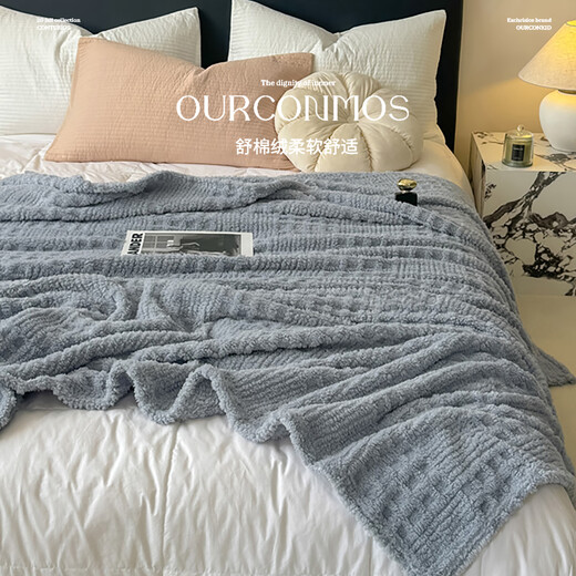 RED DRAGONFLY blanket cover office nap blanket air conditioning blanket winter thickened plus velvet milk blanket quilt blanket waffle-blue gray one blanket multi-purpose 150x200cm single blanket can be spread or covered