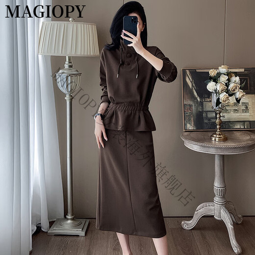 
MAGIOPY international luxury high-end brand temperament black casual fashion suit for women in spring fashionable waist-hugging design niche black two-piece set S (100 Jin [Jin equals 0.5 kg])