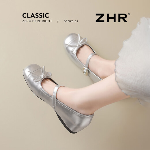 Zhr Mary Jane Chaussures féminines Summer Summer Haut-Arc Single Chaussures Real Cowhide Sweet Women's Shoes Ah687 Silver 36