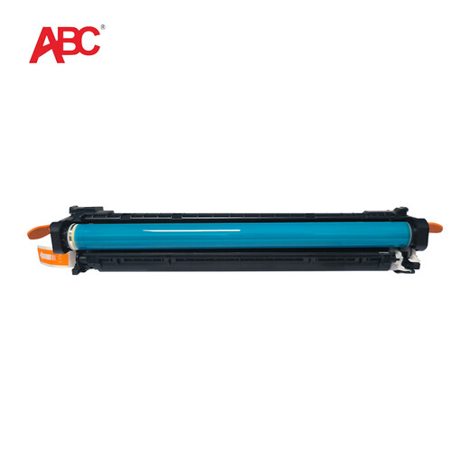 ABC CRG069适用佳能LBP673Cdn 674Cx MF756Cx 752Cdw LBP673CDN黑色硒鼓【2100页】