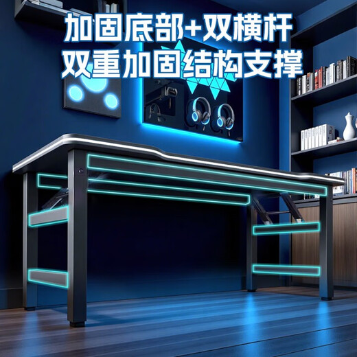 Beginner computer desk desktop home e-sports game table office desk simple study writing table folding spring table folding e-sports table 120*60 installation-free black pattern