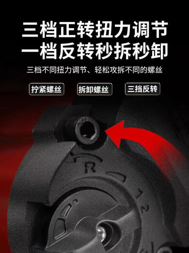 山头林村工业级气动扳手小风炮机1/2寸大扭力汽修风扳手扳机气动工具东岛 促销版1320扭力3892抛光塑盒+套