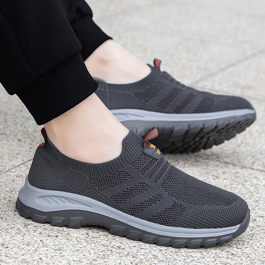 Adachiaki Fuß strenge Seniorenschuhe Vatertag Sommer Einstufe atmungsaktiven Sportfuß Sporty Stiefschuhe Anti-Schlupf-Soft-Sohle-Paar 9216 Dunkelgrau-Männerstil (Sommer Single Net) 39