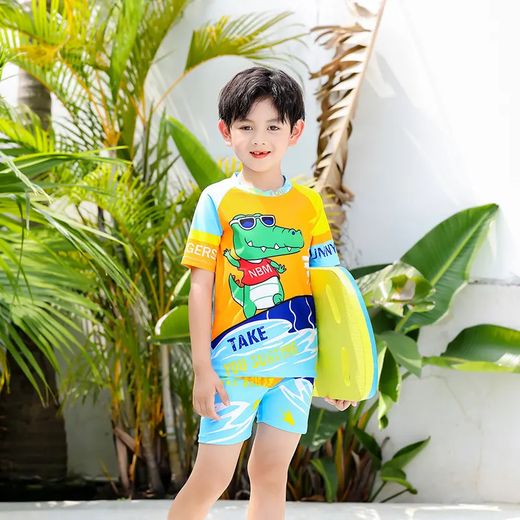 2025 New Children's Split Sun Protection Swimsuit Boys Surf Suit Boys Swim Suit Color Block 120 L