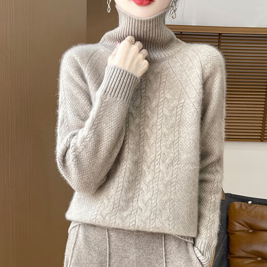 Nosskiss Luxury High-End Brand Cardigan for Women 2025 Autumn and Winter New Jacquard Turtleneck Sweater Base Base Base Bolde Red L Red L