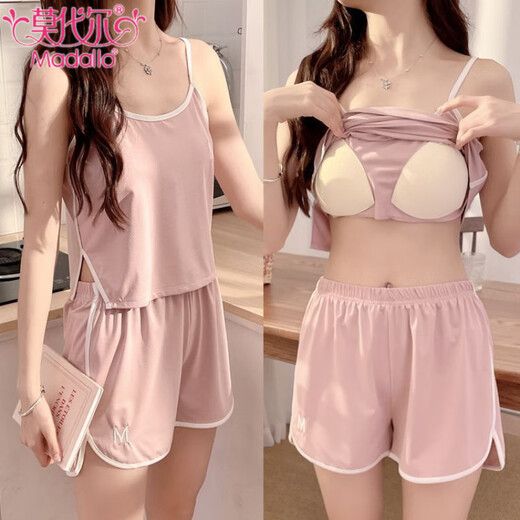 Modal Weste Pyjamas mit Brustpolster für Frauen im Sommer. Neue Hossport -Shorts Anzug für Sport und lässige Mädchen können draußen Hauskleidung tragen. Schlinge 12013 Schwarz [mit Brustpolster] 2xL empfohlenes Gewicht 115-130jin [Jin ist gleich 0,5 kg]