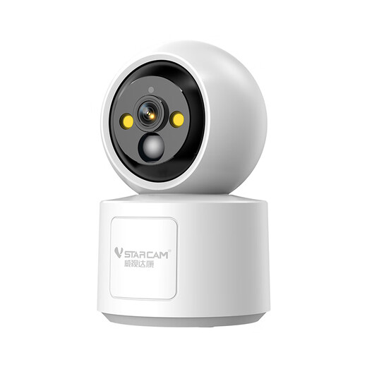 Visidakon 4G Kamera-Plug-In und punschfreie Tür Wireless Überwachung Batterie Lade Mobiltelefon Remote-Sprachanruf Panoramablick mit voller Farb Nachtsicht Hausbaby Haustier ältere Menschen Pflege
