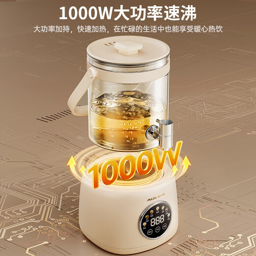 Oaks (AUX) health pot flower tea health bucket faucet kettle tea boiler teapot glass flower teapot electric kettle YS126A