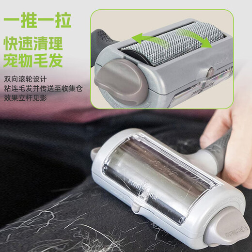 FURminator roller-free hair remover, dust mite remover, roller brush, roller dust remover, cat and dog clothes, sofa and carpet powerful hair removal
