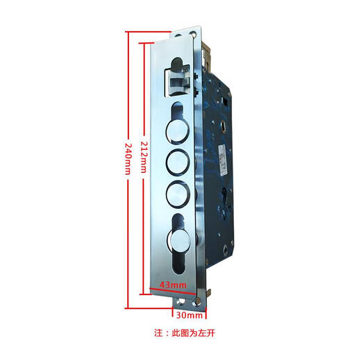 CLCEY 春天380步阳新多门忠恒829万嘉双快双活指纹锁U型双排双层锁体 忠恒U型上把手6068孔距假钩 左外