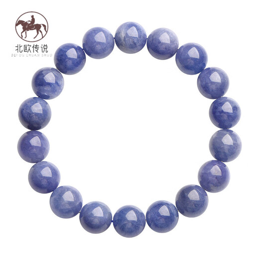 Nordic Legend Natural Tanzanite Ball Bracelet Tanzanite Loose Bead Bracelet Tanzanite Bracelet Tanzanite Bracelet 7~7.8mm (about 25 beads)