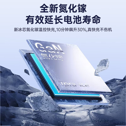 Official genuine Apple 17/16/15 charger head 40W/45W adapted to the original genuine fast charging set iPhone17/16proMax/Air 15 data cable original box packaging Apple 45W fast charging head + 1 meter braided fast charging cable