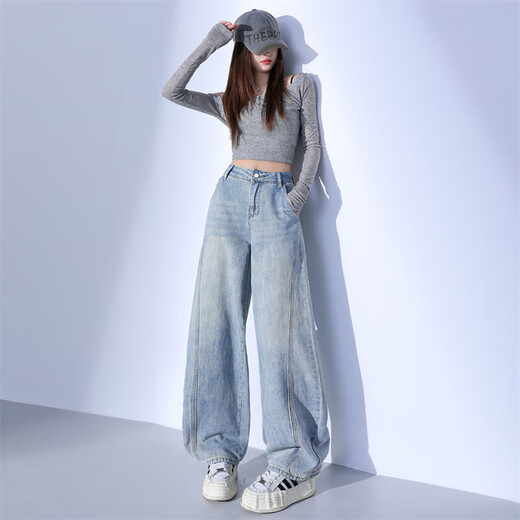 
Light-colored scimitar jeans for women in summer 2025 new pear-shaped meat-covering drooping small banana wide-leg pants light blue trousers L size recommended 110-119Jin [Jin equals 0.5 kg]